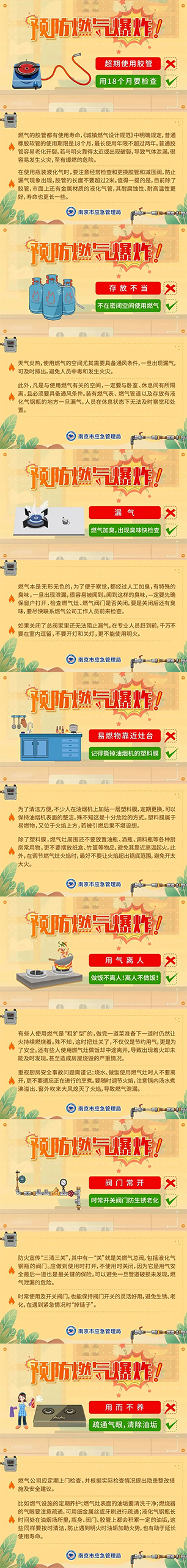 1657694967109145.jpg 1657694967109145.jpg