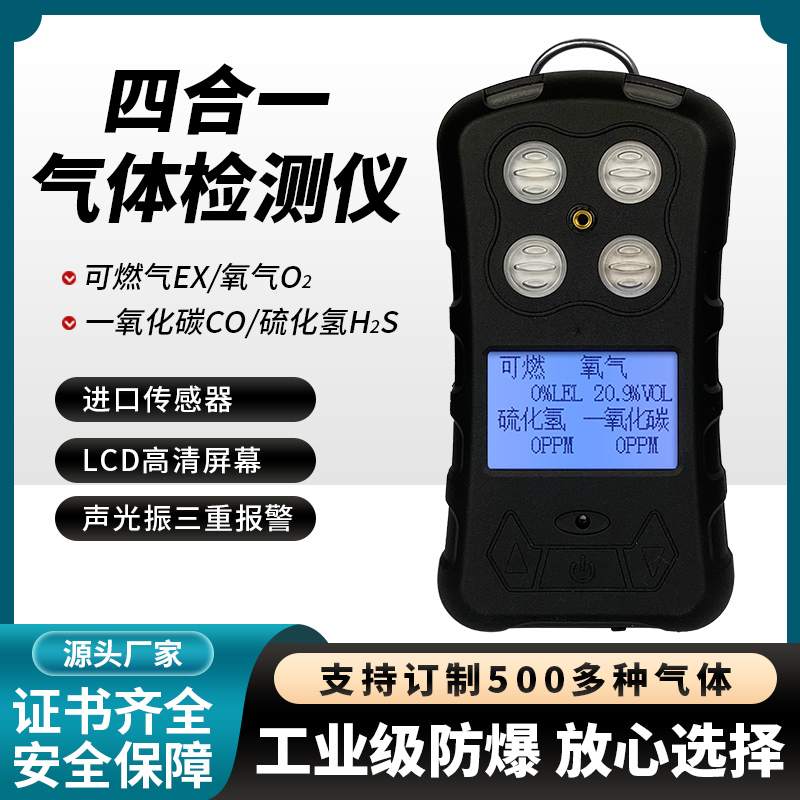 800-(2).jpg 800-(2).jpg